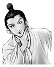 ancientry 1 sticker #8185819