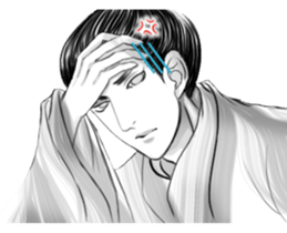 ancientry 1 sticker #8185820