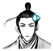 ancientry 1 sticker #8185822