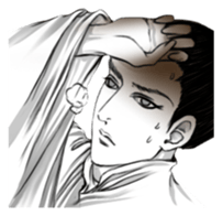 ancientry 1 sticker #8185823