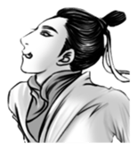 ancientry 1 sticker #8185824