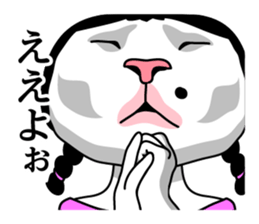 Therianthrope in Kansai sticker #8185830