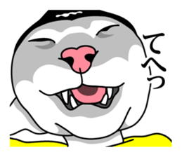 Therianthrope in Kansai sticker #8185833