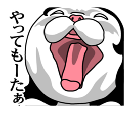 Therianthrope in Kansai sticker #8185836