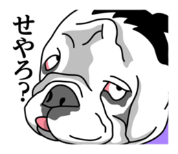 Therianthrope in Kansai sticker #8185838