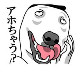 Therianthrope in Kansai sticker #8185839