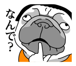 Therianthrope in Kansai sticker #8185841