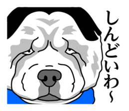 Therianthrope in Kansai sticker #8185842