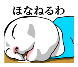 Therianthrope in Kansai sticker #8185844