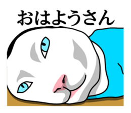 Therianthrope in Kansai sticker #8185845