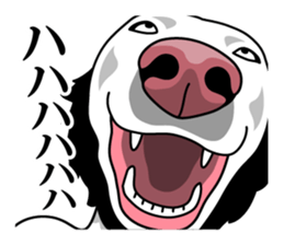 Therianthrope in Kansai sticker #8185849