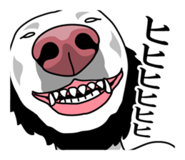 Therianthrope in Kansai sticker #8185850