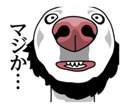 Therianthrope in Kansai sticker #8185851