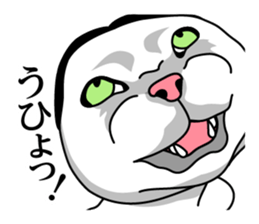 Therianthrope in Kansai sticker #8185852