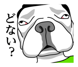 Therianthrope in Kansai sticker #8185853