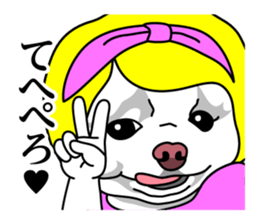 Therianthrope in Kansai sticker #8185854