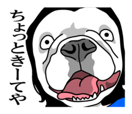 Therianthrope in Kansai sticker #8185856