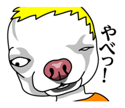 Therianthrope in Kansai sticker #8185858