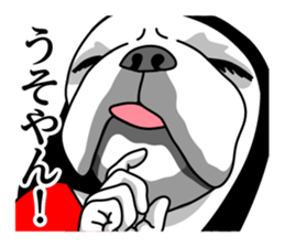 Therianthrope in Kansai sticker #8185861