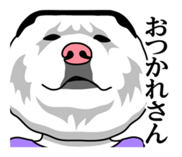 Therianthrope in Kansai sticker #8185864