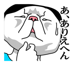 Therianthrope in Kansai sticker #8185866