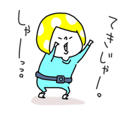 Kinoko Head 2 sticker #8185868