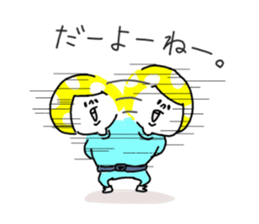 Kinoko Head 2 sticker #8185875