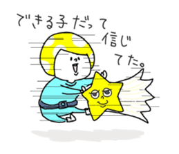 Kinoko Head 2 sticker #8185880