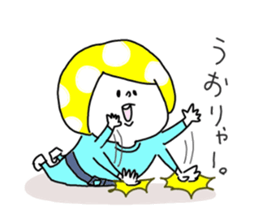 Kinoko Head 2 sticker #8185882