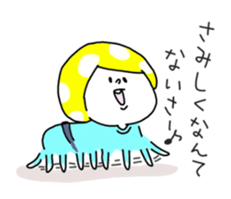 Kinoko Head 2 sticker #8185888