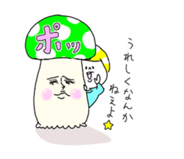 Kinoko Head 2 sticker #8185893