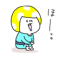 Kinoko Head 2 sticker #8185895