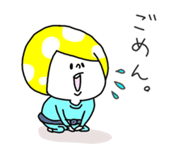 Kinoko Head 2 sticker #8185898