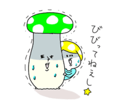 Kinoko Head 2 sticker #8185901