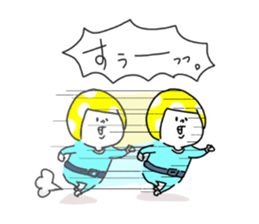 Kinoko Head 2 sticker #8185904