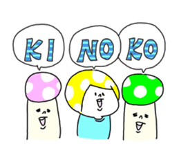 Kinoko Head 2 sticker #8185907