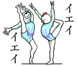 body with representation sticker 5 sticker #8185910