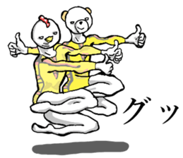 body with representation sticker 5 sticker #8185912