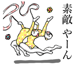 body with representation sticker 5 sticker #8185914