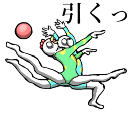 body with representation sticker 5 sticker #8185917