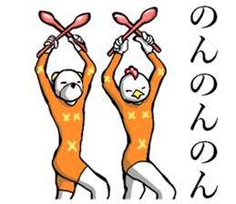 body with representation sticker 5 sticker #8185918