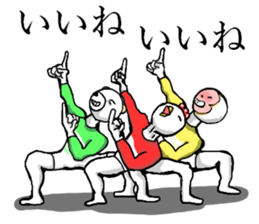 body with representation sticker 5 sticker #8185920