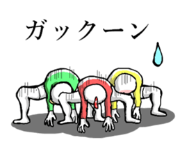 body with representation sticker 5 sticker #8185921