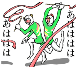 body with representation sticker 5 sticker #8185923