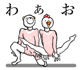 body with representation sticker 5 sticker #8185929