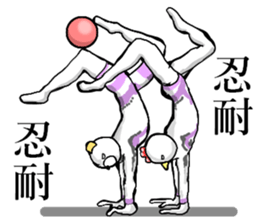 body with representation sticker 5 sticker #8185931