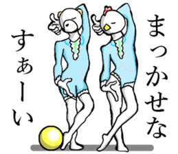 body with representation sticker 5 sticker #8185934