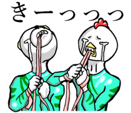 body with representation sticker 5 sticker #8185936