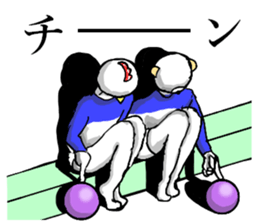 body with representation sticker 5 sticker #8185945