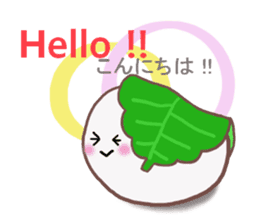 Greetings Japanese sweet sticker #8186069